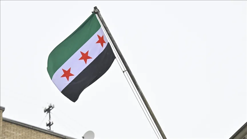 Suriye’den Katar ve Türkiye’ye taziye mesajı